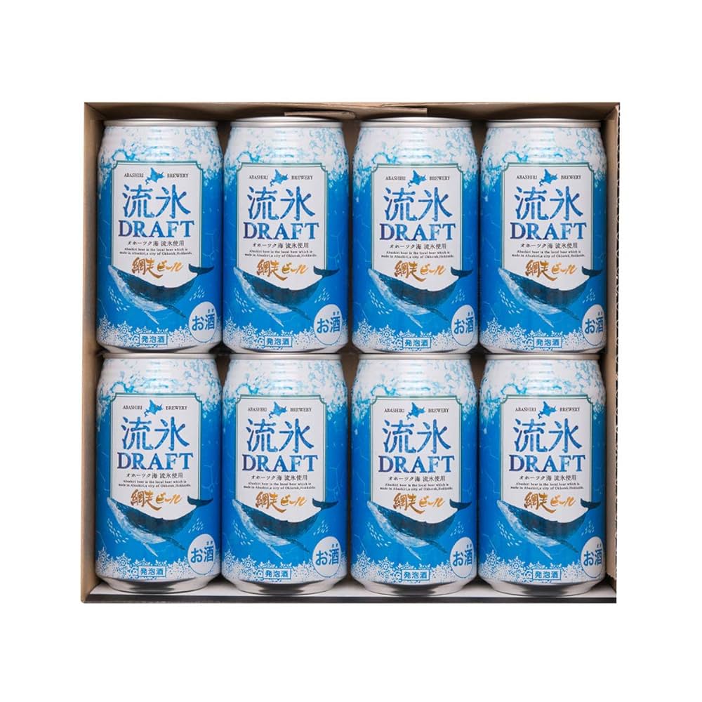 流氷ドラフト8本セット